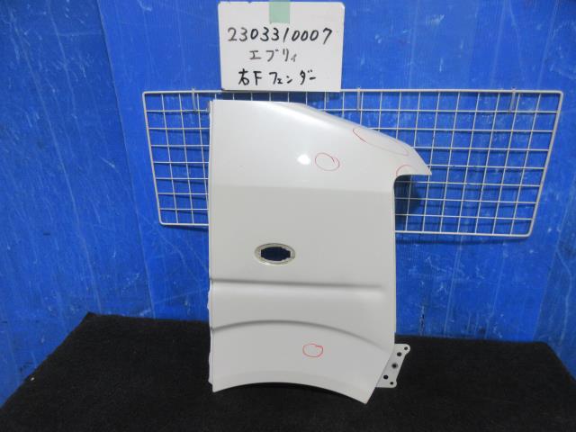 【中古】中古部品 エブリィ DA64W 右ﾌﾛﾝﾄﾌｪﾝﾀﾞｰ 【3310220100-230331000710600】