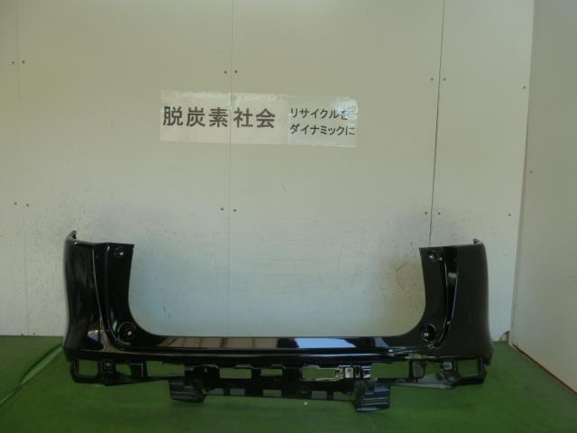 【中古】中古部品 ヴェゼル RV3 ﾘｱﾊﾞﾝﾊﾟｰ 【3380050000-000034315015100】