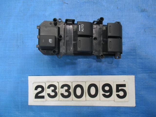 【中古】中古部品 フィット GP5 ﾊﾟﾜｰｳｲﾝﾄﾞｳｽｲｯﾁ 【3310040100-000233009561900】