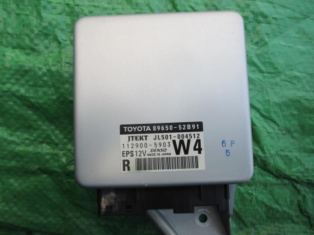 【中古】中古部品 アクア NHP10 PSｺﾝﾋﾟｭｰﾀｰ 【3310190100-001491098963500】