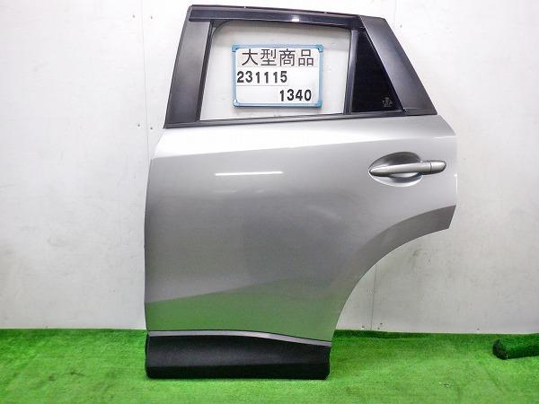 【中古】中古部品 ＣＸ－５ KE2FW 左ﾘｱﾄﾞｱ 【3330890100-000023111513400】