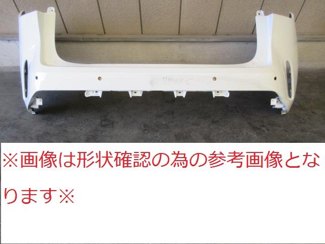 【中古】再生部品 レクサス NX AAZA20 ﾘｱﾊﾞﾝﾊﾟｰﾌｪｰｽ 【3380010000-230509501115110】