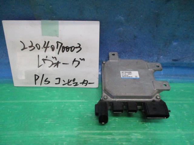 【中古】中古部品 レヴォーグ VM4 PSｺﾝﾋﾟｭｰﾀｰ 【3310220100-230407000363500】