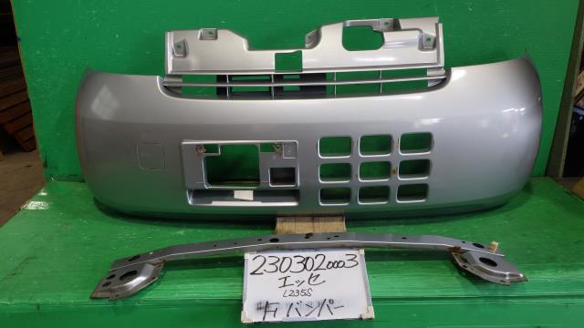 【中古】中古部品 エッセ L235S ﾌﾛﾝﾄﾊﾞﾝﾊﾟｰ 【3330340100-230302000310100】