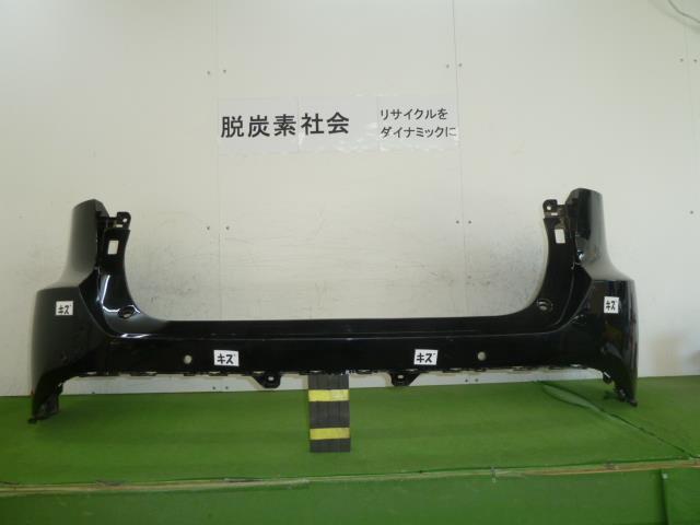 【中古】中古部品 ハリアー AXUH80 ﾘｱﾊﾞﾝﾊﾟｰ 【3380050000-000034357715100】