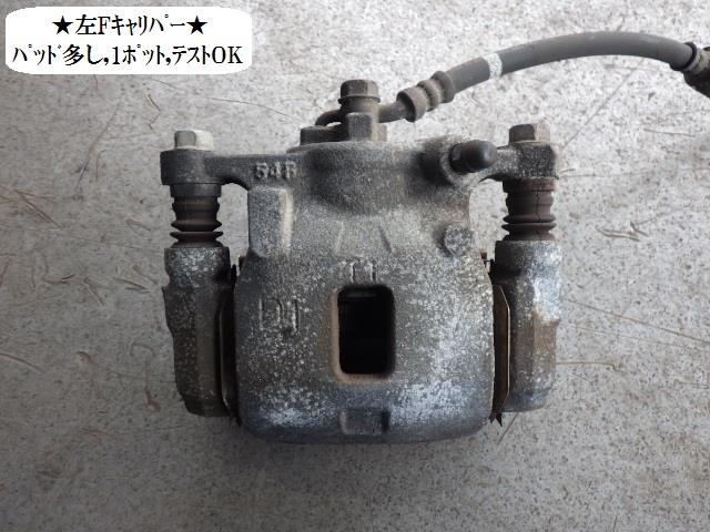 【中古】中古部品 ムーヴ LA150S 左ﾌﾛﾝﾄｷｬﾘﾊﾟｰ 【3330470100-001682371344360】