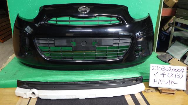 【中古】中古部品 マーチ K13 フロントバンパー 【3330340100-230302000410100】