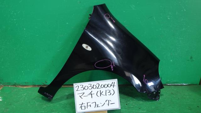 【中古】中古部品 マーチ K13 右ﾌﾛﾝﾄﾌｪﾝﾀﾞｰ 【3330340100-230302000410600】