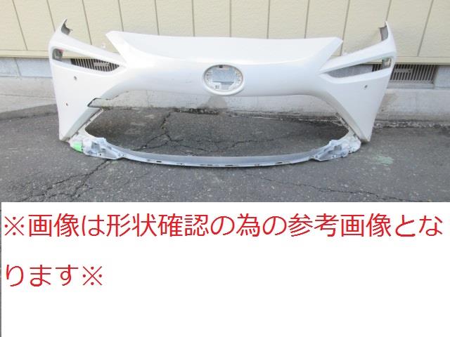 【中古】再生部品 ＭＩＲＡＩ JPD20 ﾌﾛﾝﾄﾊﾞﾝﾊﾟｰﾌｪｰｽ 【3380010000-230517500810110】