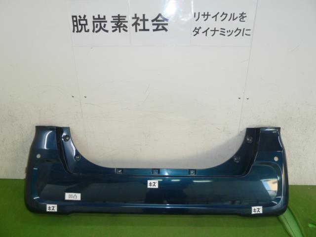 【中古】中古部品 タント LA650S ﾘｱﾊﾞﾝﾊﾟｰ 【3380050000-000034396815100】