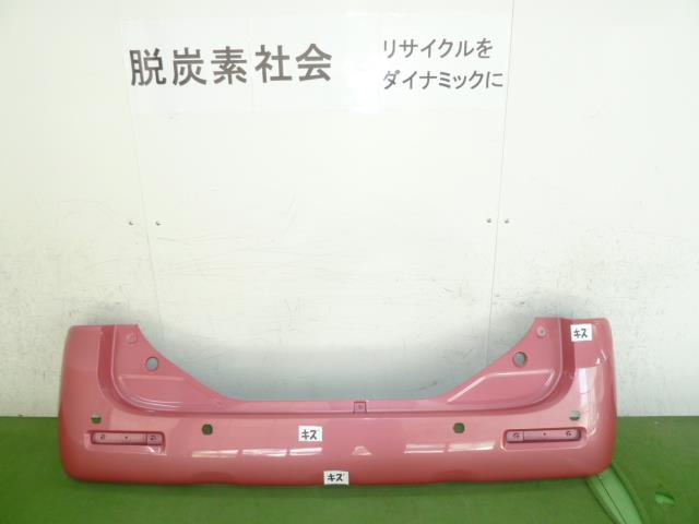 【中古】中古部品 スペーシア MK53S ﾘｱﾊﾞﾝﾊﾟｰ 【3380050000-000034400615100】