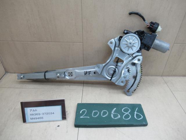 【中古】中古部品 アルト HA36S 右ﾌﾛﾝﾄﾄﾞｱﾚｷﾞｭﾚｰﾀ･ﾓｰﾀｰ 【3310120100-230520000213120】