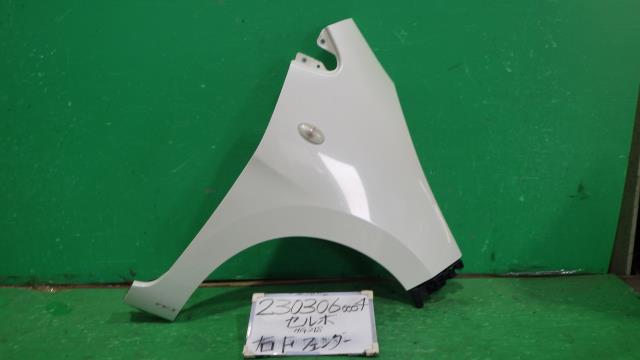 【中古】中古部品 セルボ HG21S 右ﾌﾛﾝﾄﾌｪﾝﾀﾞｰ 【3330340100-230306000410600】