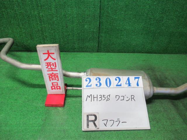 【中古】中古部品 ワゴンＲ MH35S ﾘｱﾏﾌﾗｰ 【3330980100-000023024722500】