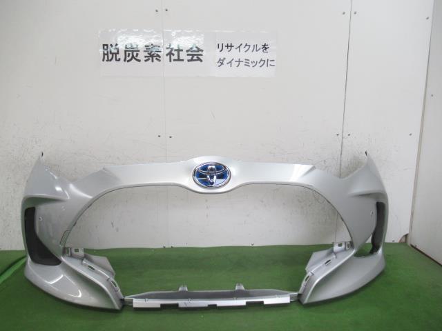 【中古】中古部品 ヤリス KSP210 ﾌﾛﾝﾄﾊﾞﾝﾊﾟｰ 【3380050000-000034426510100】