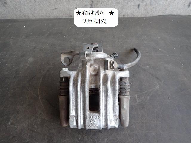 【中古】中古部品 VW ゴルフ 1JAZJ 右ﾘｱｷｬﾘﾊﾟｰ 【3330470100-230527000144430】