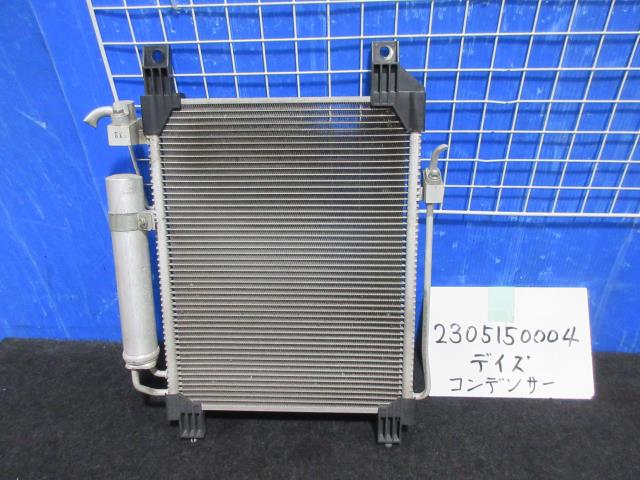 【中古】中古部品 デイズ B21W ｺﾝﾃﾞﾝｻｰ 【3310220100-230515000460600】
