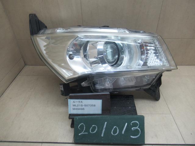 【中古】中古部品 ルークス ML21S 右ﾍｯﾄﾞﾗﾝﾌﾟ 【3310120100-230531000110800】 14,861円