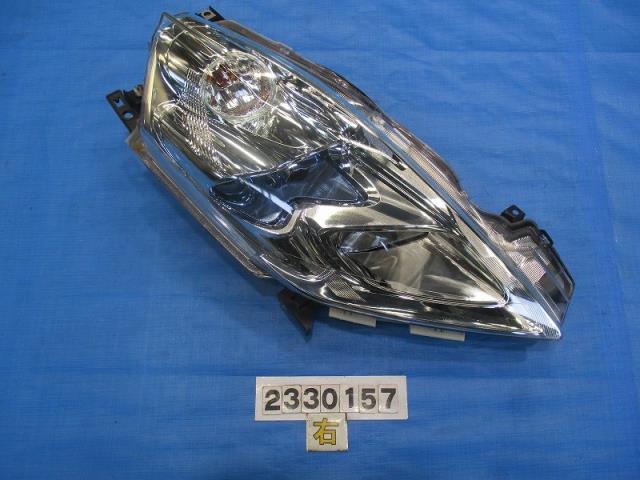 【中古】中古部品 リーフ AZE0 右ﾍｯﾄﾞﾗﾝﾌﾟ 【3310040100-000233015710800】