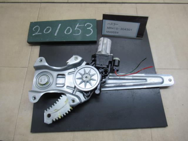 【中古】中古部品 ハスラー MR41S 右ﾘｱﾄﾞｱﾚｷﾞｭﾚｰﾀ･ﾓｰﾀｰ 【3310120100-230606000413320】