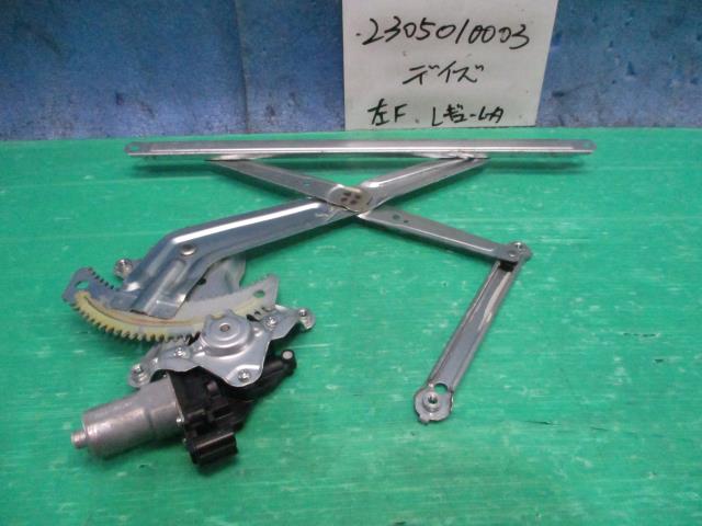 【中古】中古部品 デイズ B21W 左ﾌﾛﾝﾄﾄﾞｱﾚｷﾞｭﾚｰﾀ･ﾓｰﾀｰ 【3310220100-230501000313220】