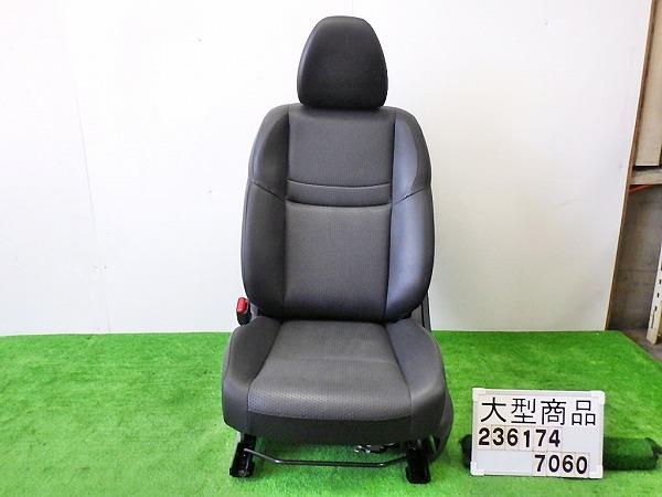 【中古】中古部品 エクストレイル NT32 ｱｼｽﾀﾝﾄｼｰﾄ 【3330890100-000023617470600】