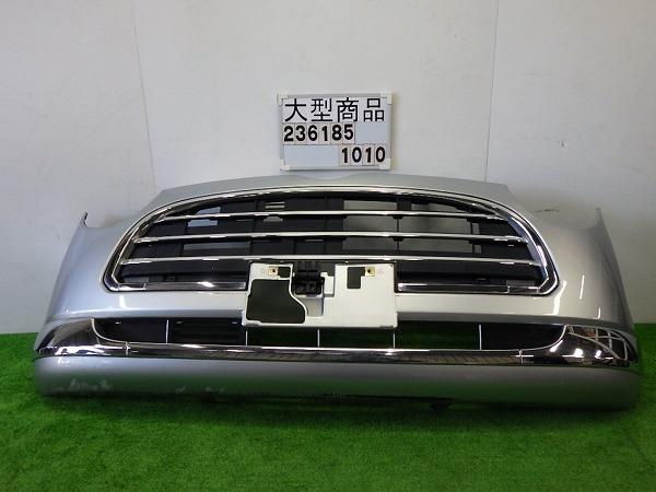 【中古】中古部品 ミラジーノ L650S ﾌﾛﾝﾄﾊﾞﾝﾊﾟｰ 【3330890100-000023618510100】