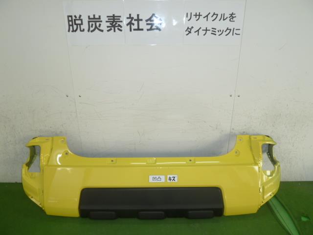 【中古】中古部品 タフト LA900S ﾘｱﾊﾞﾝﾊﾟｰ 【3380050000-000034499715100】 13,169円