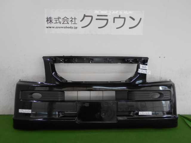 【中古】中古部品 バモス HM1 ﾌﾛﾝﾄﾊﾞﾝﾊﾟｰ 【3380050000-000031250610100】