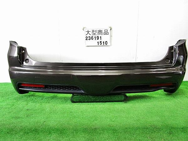 【中古】中古部品 ストリーム RN9 ﾘｱﾊﾞﾝﾊﾟｰ 【3330890100-000023619115100】