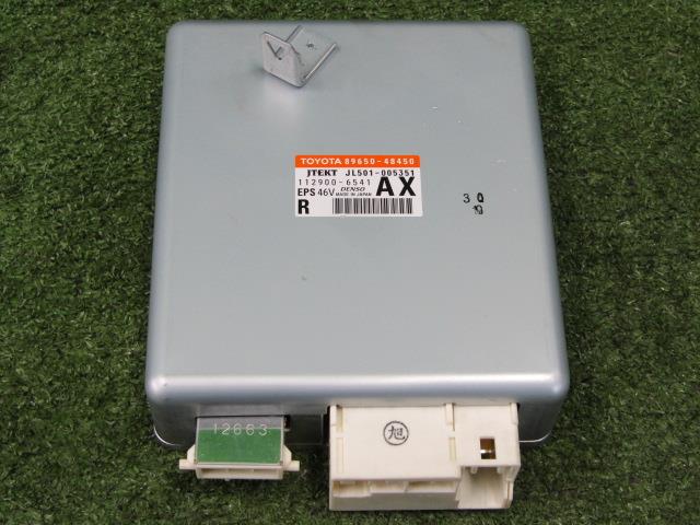 【中古】中古部品 レクサス RX GYL10W PSｺﾝﾋﾟｭｰﾀｰ 【3330200100-220542000063500】
