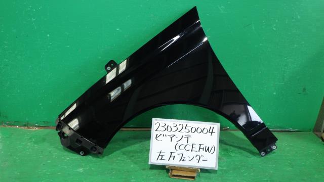 【中古】中古部品 ビアンテ CCEFW 左フロントフェンダー 【3330340100-230325000410700】