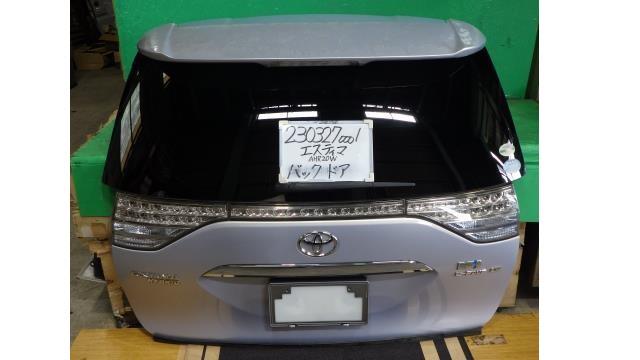 【中古】中古部品 エスティマ AHR20W ﾊﾞｯｸﾄﾞｱ 【3330340100-230327000115800】