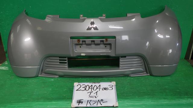 【中古】中古部品 アイ HA1W ﾌﾛﾝﾄﾊﾞﾝﾊﾟｰ 【3330340100-230404000310100】