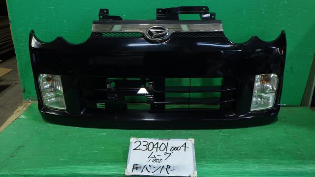 【中古】中古部品 ムーヴ L150S ﾌﾛﾝﾄﾊﾞﾝﾊﾟｰ 【3330340100-230401000410100】