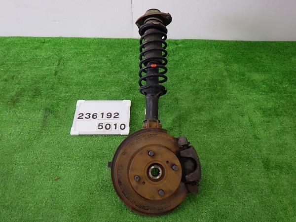 【中古】中古部品 ワゴンＲ MC22S 右ﾌﾛﾝﾄｽﾄﾗｯﾄ 【3330890100-000023619250100】