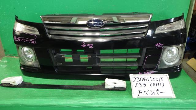 【中古】中古部品 ステラ RN1 ﾌﾛﾝﾄﾊﾞﾝﾊﾟｰ 【3330340100-230405001010100】