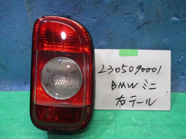 【中古】中古部品 BMW ミニ ML16 右ﾃｰﾙﾗﾝﾌﾟ 【3310220100-230509000115500】