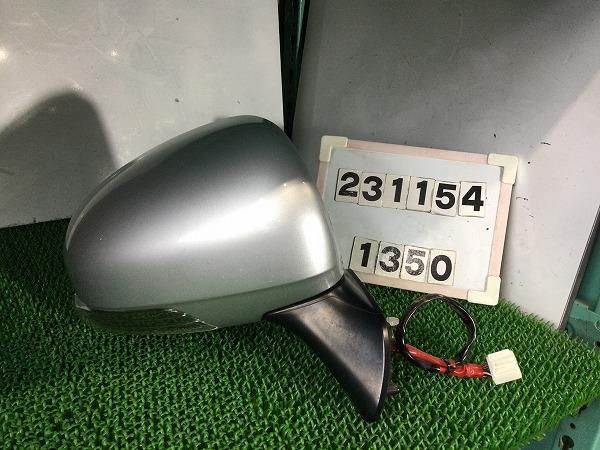 【中古】中古部品 プリウスα ZVW41W 右ｻｲﾄﾞﾐﾗｰ 【3330890100-000023115413500】