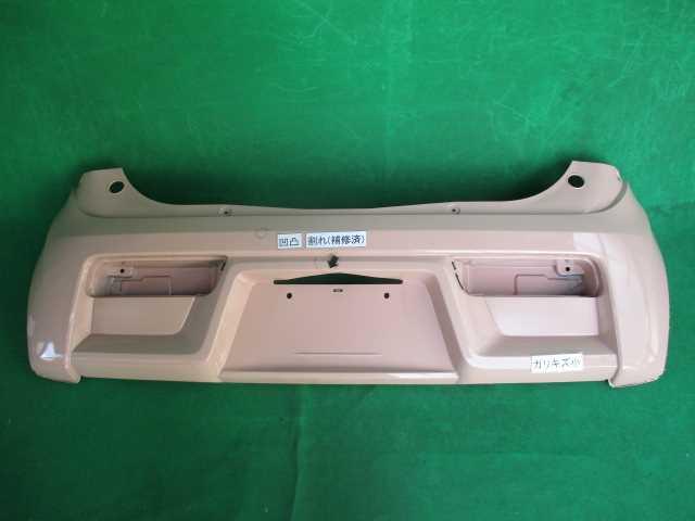 【中古】中古部品 アルト HA36S ﾘｱﾊﾞﾝﾊﾟｰ 【3380050000-000028196415100】