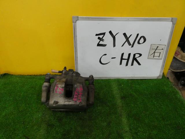 【中古】中古部品 Ｃ－ＨＲ ZYX10 右ﾌﾛﾝﾄｷｬﾘﾊﾟｰ 【3331010600-230620000344330】 7,673円