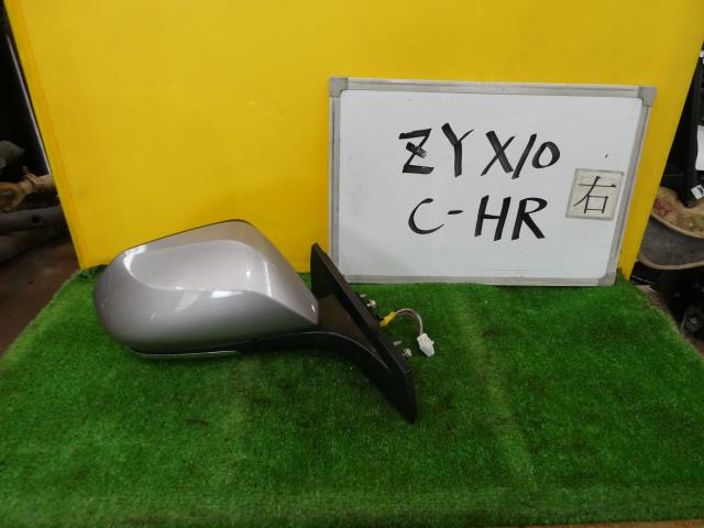 【中古】中古部品 Ｃ－ＨＲ ZYX10 右ｻｲﾄﾞﾐﾗｰ 【3331010600-230620000313500】