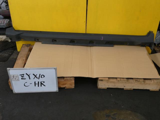 【中古】中古部品 Ｃ－ＨＲ ZYX10 左ｻｲﾄﾞｽﾃｯﾌﾟ 【3331010600-230620000313800】