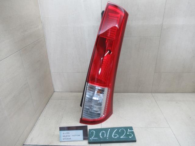 【中古】中古部品 ルークス ML21S 右ﾃｰﾙﾗﾝﾌﾟ 【3310120100-230701000215500】