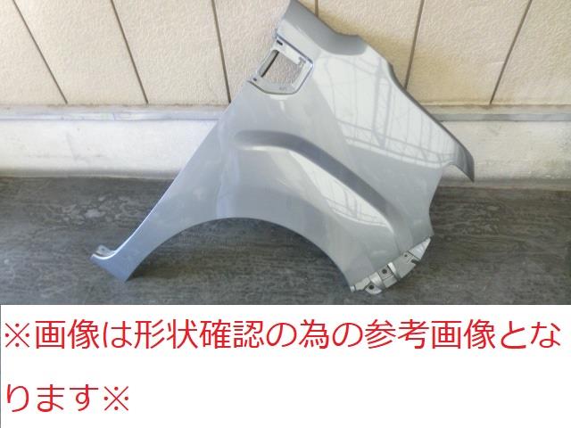 【中古】再生部品 ウェイク LA700S 右ﾌﾛﾝﾄﾌｪﾝﾀﾞｰ 【3380010000-230418502510600】
