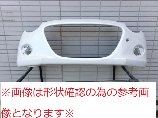 【中古】再生部品 コペン LA400K ﾌﾛﾝﾄﾊﾞﾝﾊﾟｰﾌｪｰｽ 【3380010000-230704502310110】