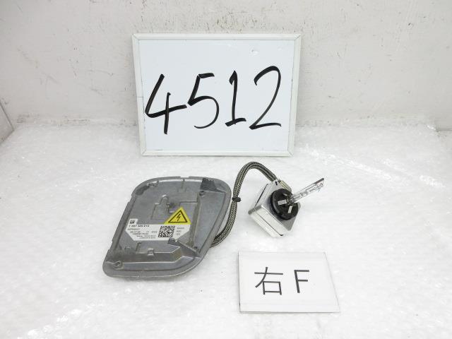 【中古】中古部品 ボルボ 50シリーズ MB4204S ﾗｲﾄｺﾝﾄﾛｰﾙﾕﾆｯﾄ 【3500170000-230704501310810】