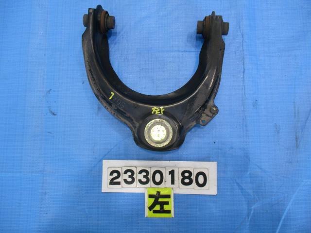【中古】中古部品 アコード CL7 左ﾌﾛﾝﾄｱｯﾊﾟｱｰﾑ 【3310040100-000233018051750】