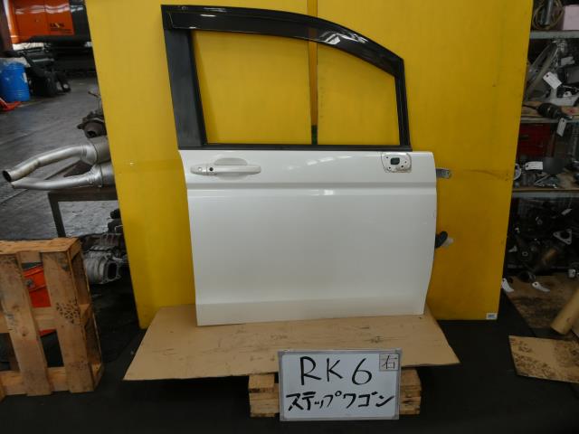 【中古】中古部品 ステップワゴン RK6 右ﾌﾛﾝﾄﾄﾞｱ 【3331010600-230703000113100】