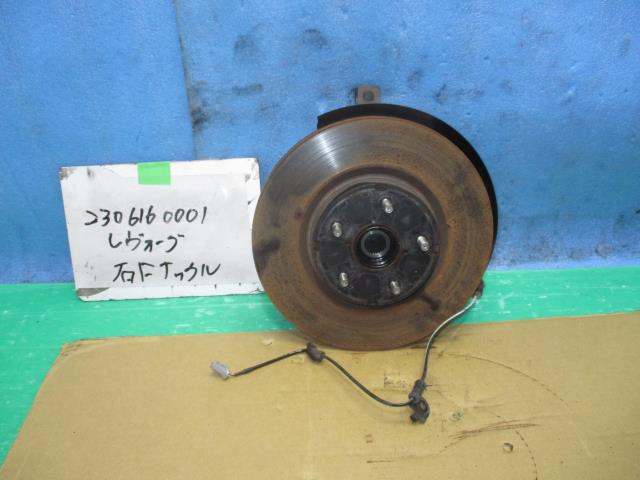 【中古】中古部品 レヴォーグ VMG 右ﾌﾛﾝﾄﾅｯｸﾙﾊﾌﾞ 【3310220100-230616000144310】